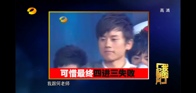 张杰|谢娜和张杰，10年的婚姻就是一场游戏，他们的故事比你想象的悲惨