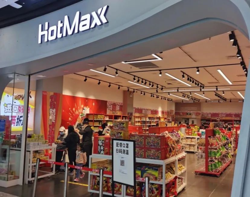 灵兽 临期食品,不是个什么好生意