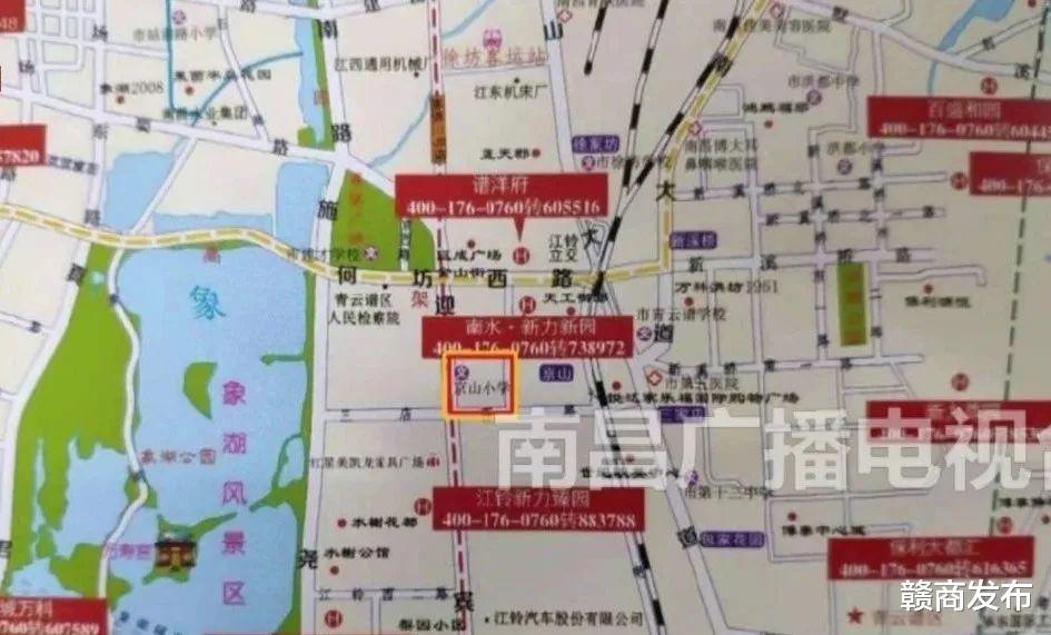 南昌|南昌青云谱区谱洋府楼盘蹭名校：读南师附小吗？我们注资的！