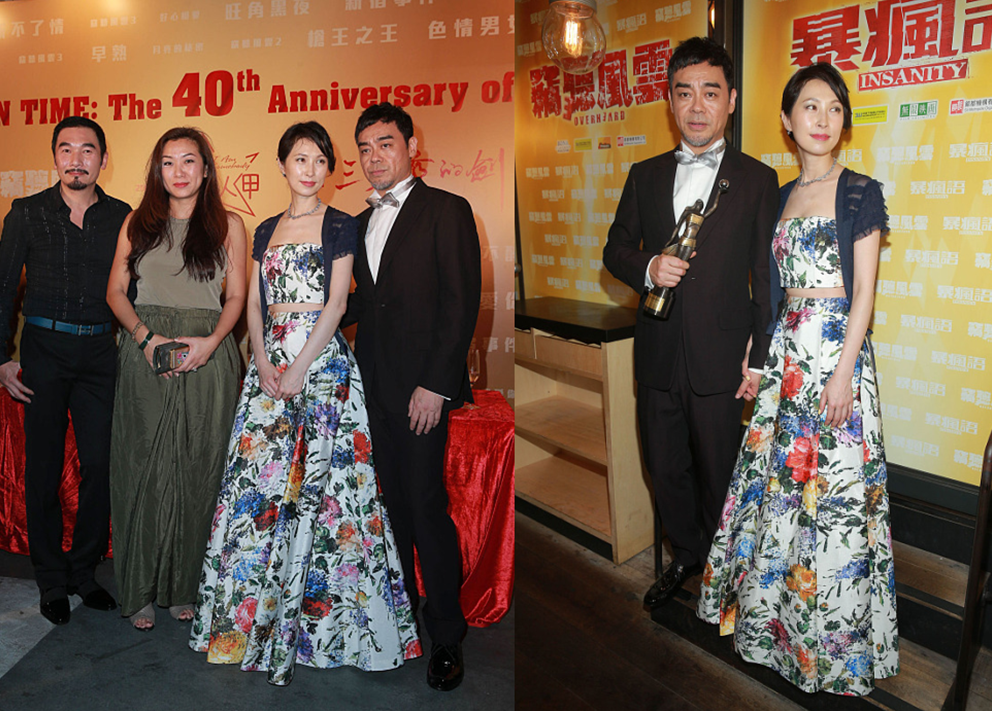 窦靖童|刘青云的妻子有多美？郭蔼明都年过半百了都不显老，穿长裙真温婉