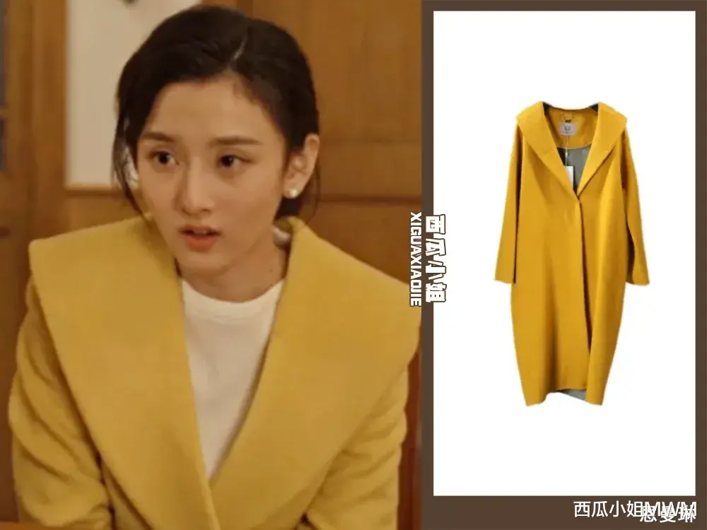 西瓜小姐MWM|宋祖儿和毛晓彤穿的居然是当季新款？ | 《乔家的儿女》造型解析
