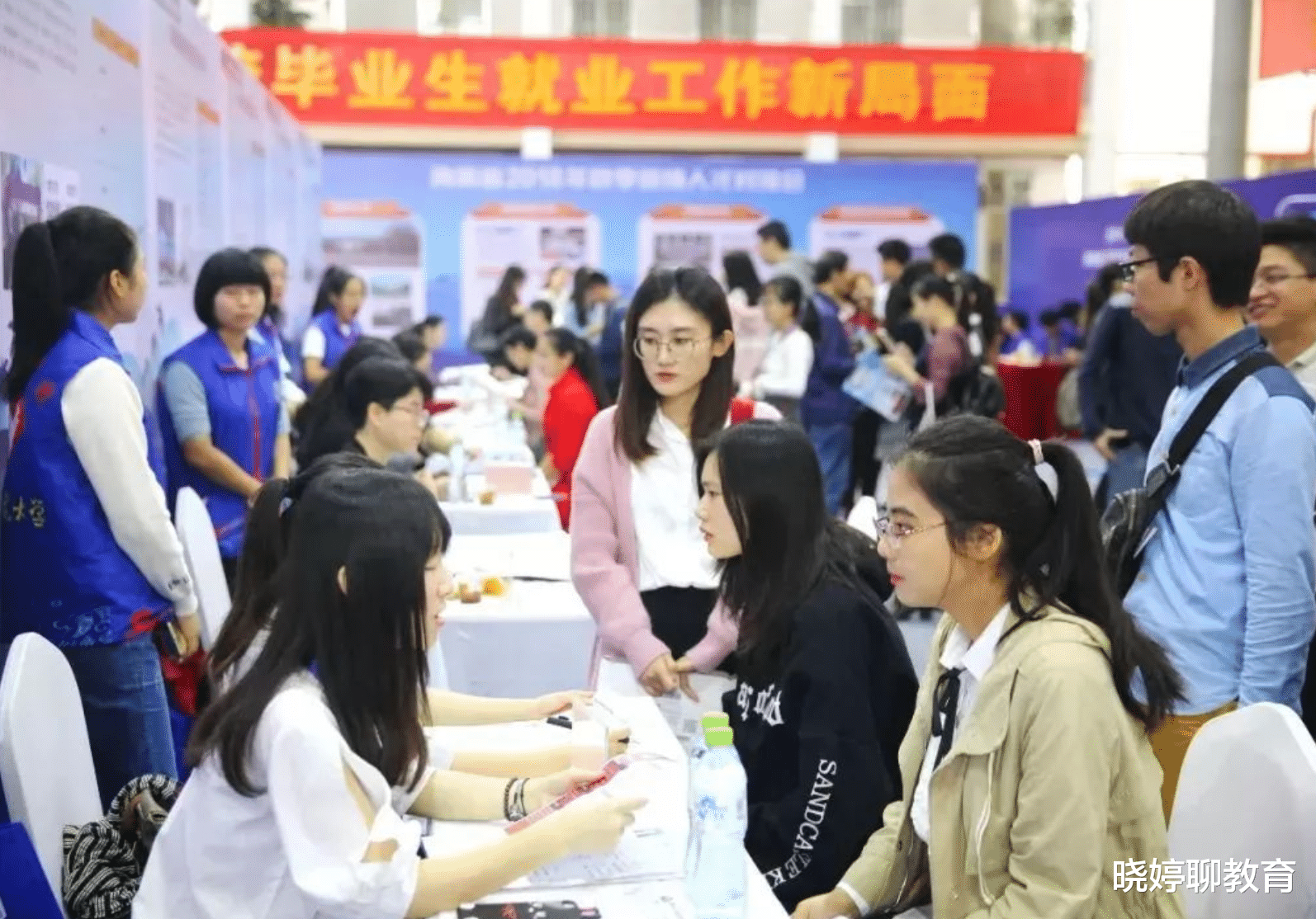 大学生|172万失业毕业生的“福音”，国家出台新政策，就业问题或将解决