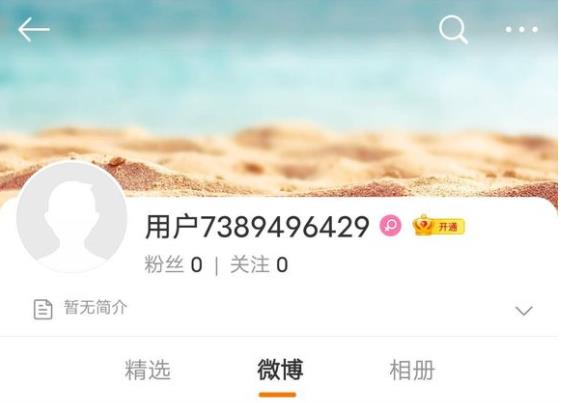 咒术回战|咒术回战，饭圈恶臭，汉化组销号，这次对准周边产品