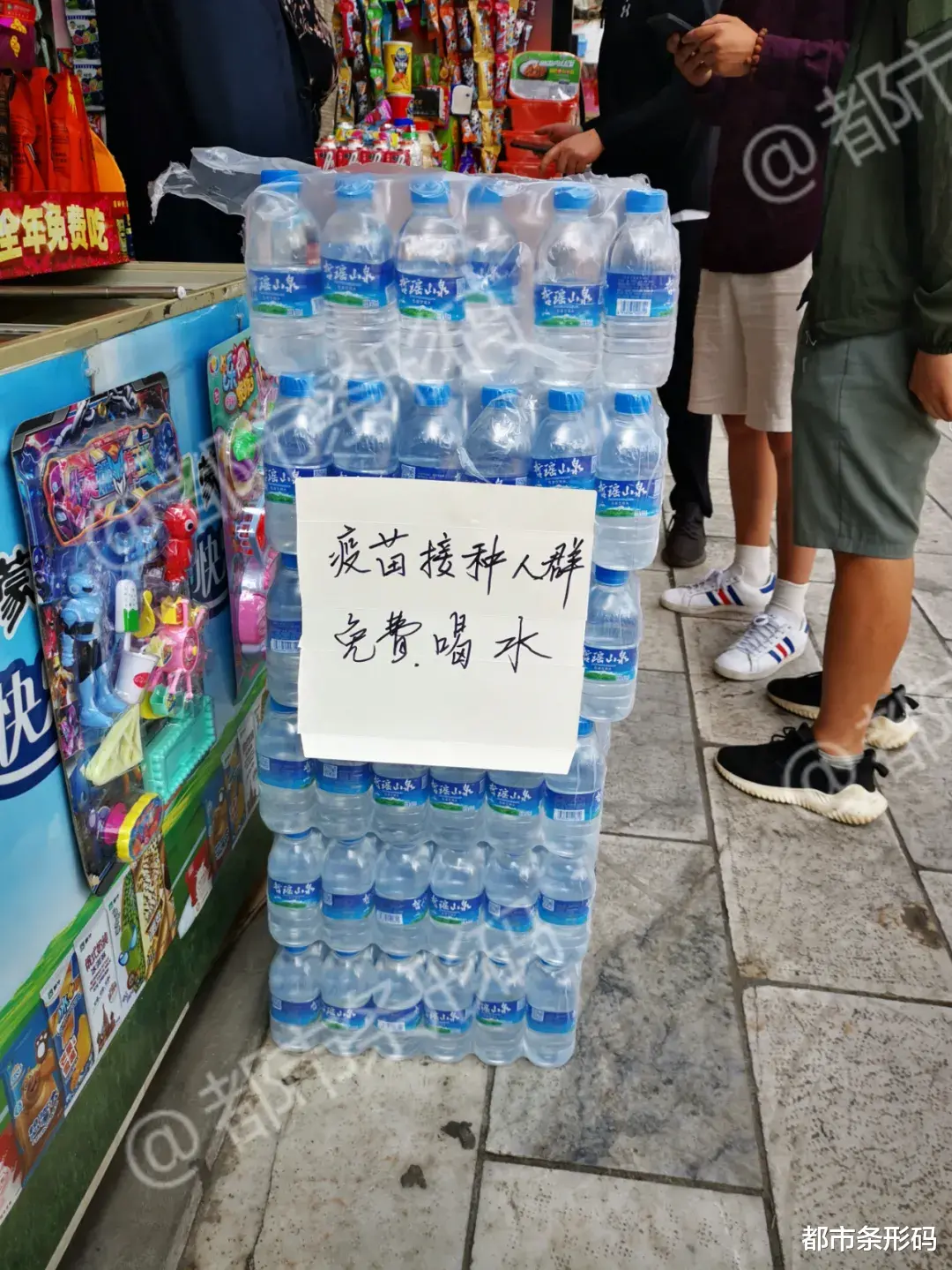 都市条形码 “心存良善，眼里有光”，记者亲历瑞丽的一周