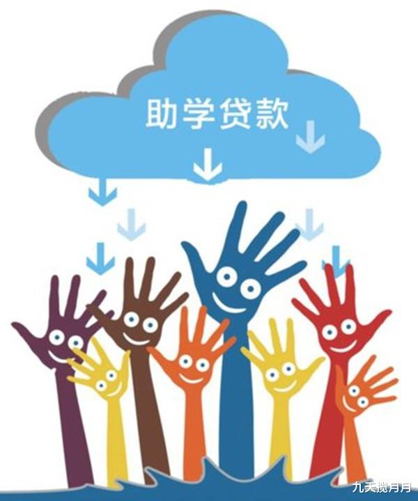 九天揽月月|养子考上985高校，缀学打工，养父留下10万元后神秘失踪！