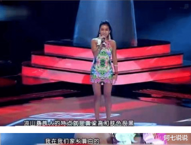 吉克隽逸|装穷，插足别人感情，卖惨，是娱乐圈让吉克隽逸变矫情了吗？