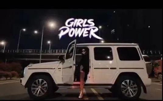 杭州日报 炫富！全部封禁