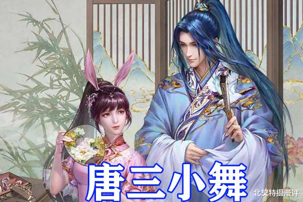 奥斯卡|斗罗大陆：嘉陵关决战预热，奥斯卡化身说书人，千仞雪母女共战！