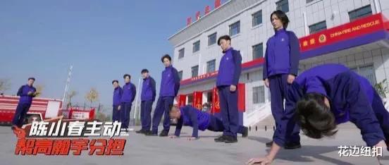 辣妹|白举纲冒进、高瀚宇苦撑，李承铉和陈小春的举动明显更讨喜