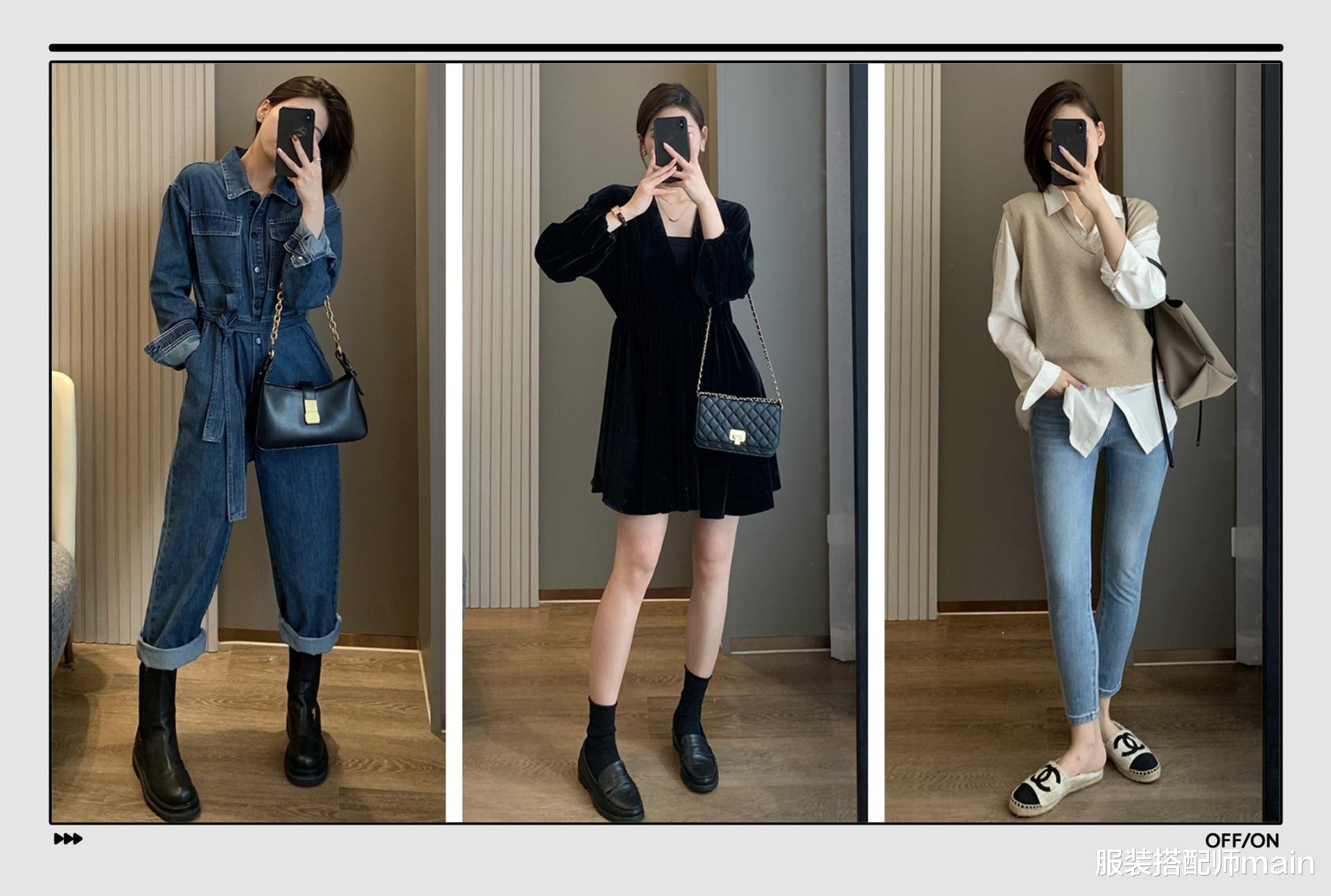 服装搭配师main 大骨架女生秋季该怎么穿？3种搭配思路，扬长避短穿出高级感