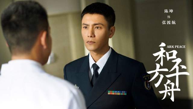 陈坤|全国收视第一，央媒力赞！陈坤新剧一播映，就是军旅剧的天花板