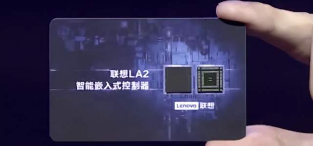 联想|在司马南的推动下，联想终于意识到错误，居然开始自研芯片？