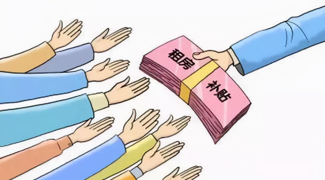建材业|北大教授：多数灵活就业人员月均收入不到八千，需住房公积金帮助