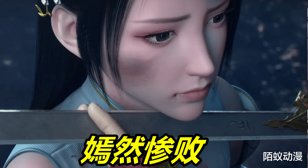 萧炎|天蚕土豆吐槽“三年之约”做了4年，粉丝无语，隔壁唐三都快成神