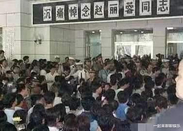 谭耀文|赵丽蓉：改嫁小叔子后丧夫又丧女，晚年为自己选遗照