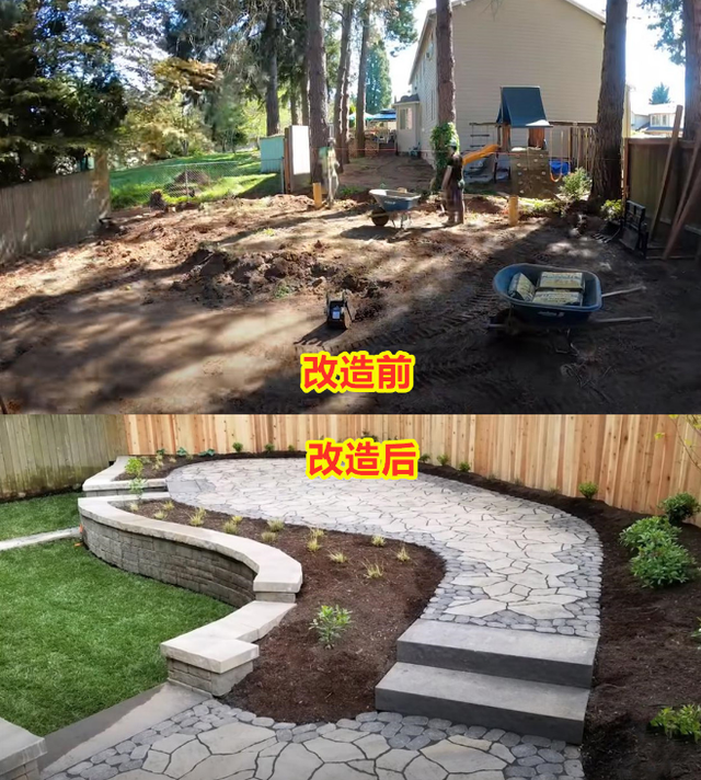 荒芜的庭院这样改造，一半花园一半户外休闲地，10天让它身价翻倍