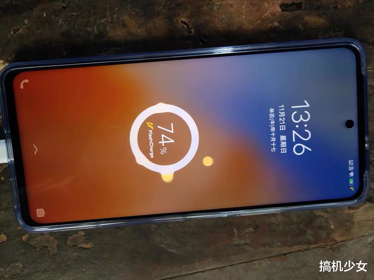 小米科技|vivo良心千元机,跑分56万+五千电池,8GB+256GB版本仅1669元