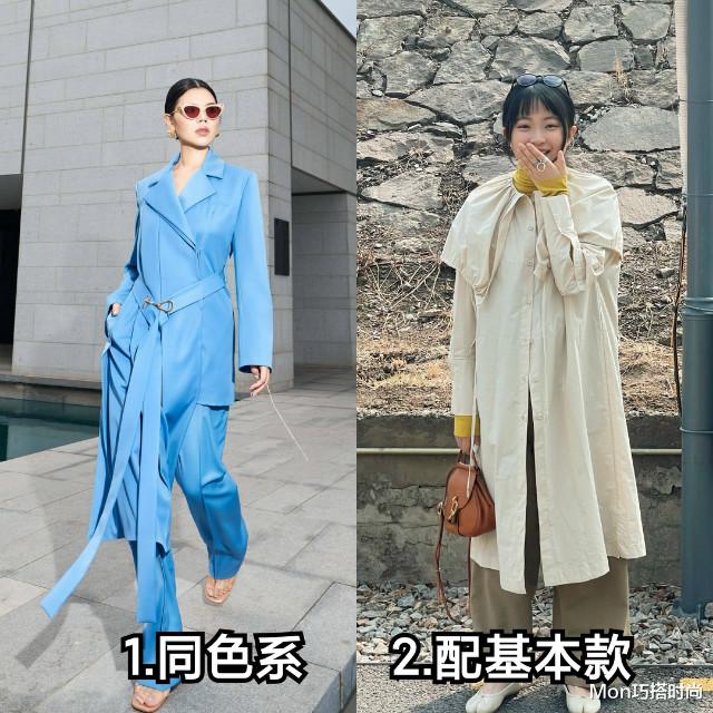 Mon巧搭时尚|裙子里面还在穿“安全裤”？太土了！今夏最流行这样穿，上身洋气