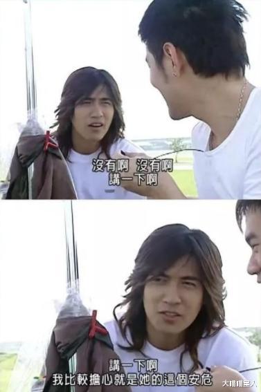 大S|16年后，回看大s和仔仔的8年，大s！你看你都放弃了什么？