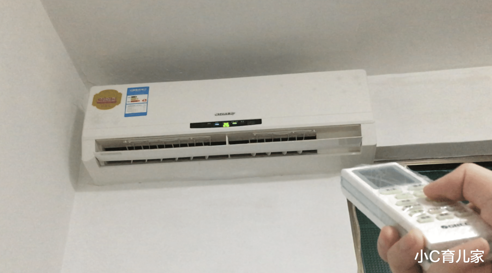 小C育儿家|天再热也别这样给宝宝开空调睡觉，难怪娃睡不好，电费还多