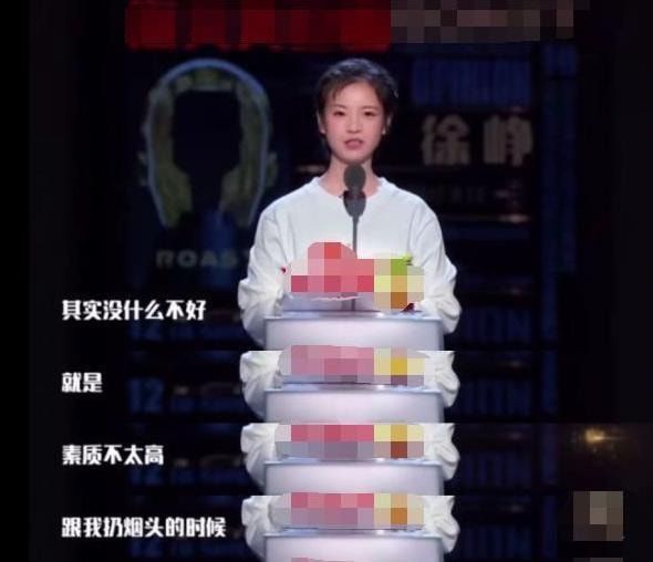 中国科学技术大学|“姜泥”李庚希：读美国高中却考不上国内大学，还因抽烟引发争议