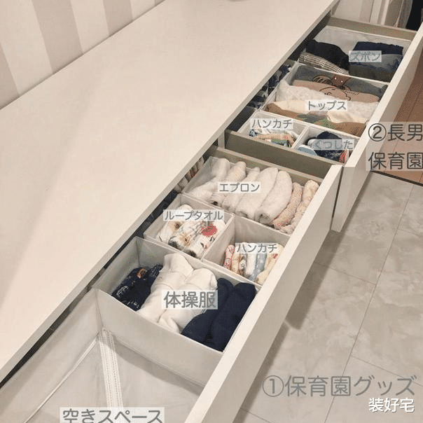 这位太太|38岁的日本太太，坚持断舍离10年，家里布置得精致又温暖