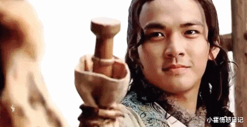 男神|恕我直言：现在的人，跟没见过帅哥一样！