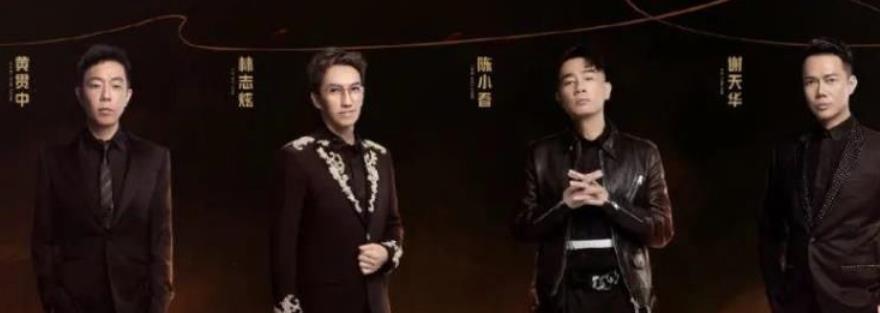 景甜|最有魅力的6位“披荆哥哥”，张琪燃炸全场，李承铉让耳朵怀孕