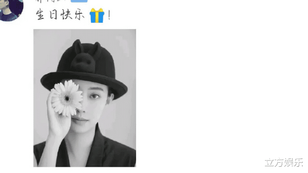 张小斐|张小斐成名前后变化：微博评论仅经纪人一人，如今服饰一天一等级