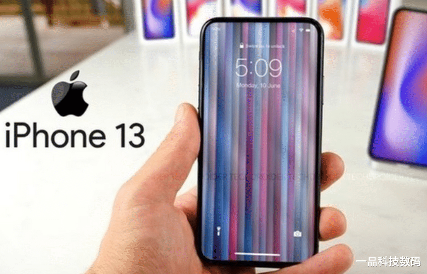 iphone13|iPhone13：三大亮点助力，却是加量不加价