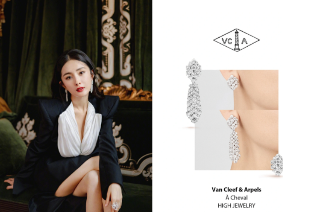 杨幂|杨幂新高定造型曝光，谁注意到她所佩戴珠宝：一套房都没这贵！