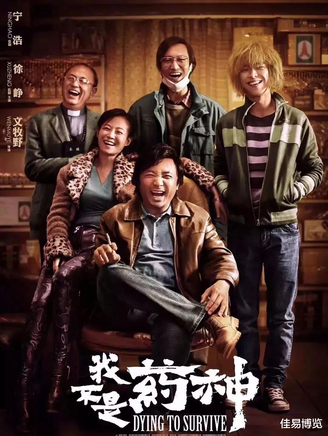 谭卓|谭卓：这位光彩四溢、非科班出身的“老”戏骨，总称自己是幸运儿