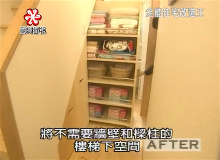 客厅|日本一家7口住6坪老房，人均1㎡每天叠在一起睡？网友：太窒息