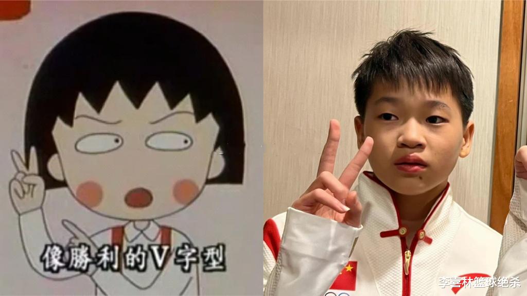 全红婵|太像了！全红婵6张图完美契合樱桃小丸子：全身裹被子发抖酷似