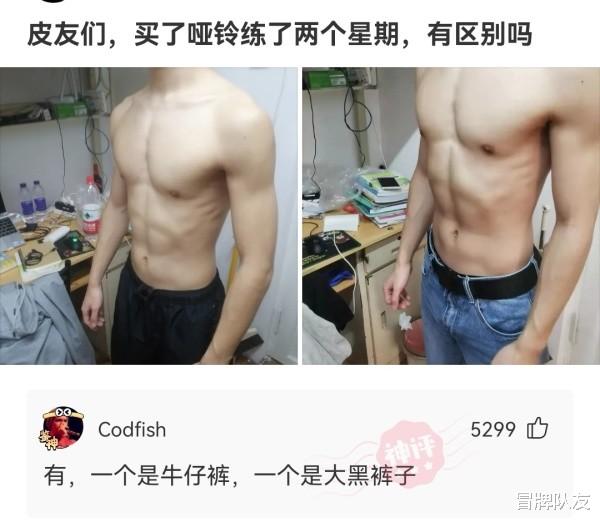 神回复:外卖特别难吃,我要怎么评论才能让商家大吃一惊?