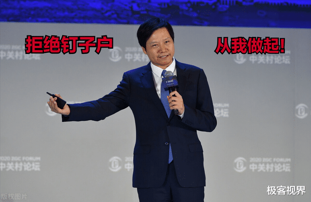 小米科技|骁龙8 Gen1跑分破百万,小米不仅要抢首发,还要拔掉小米6钉子户