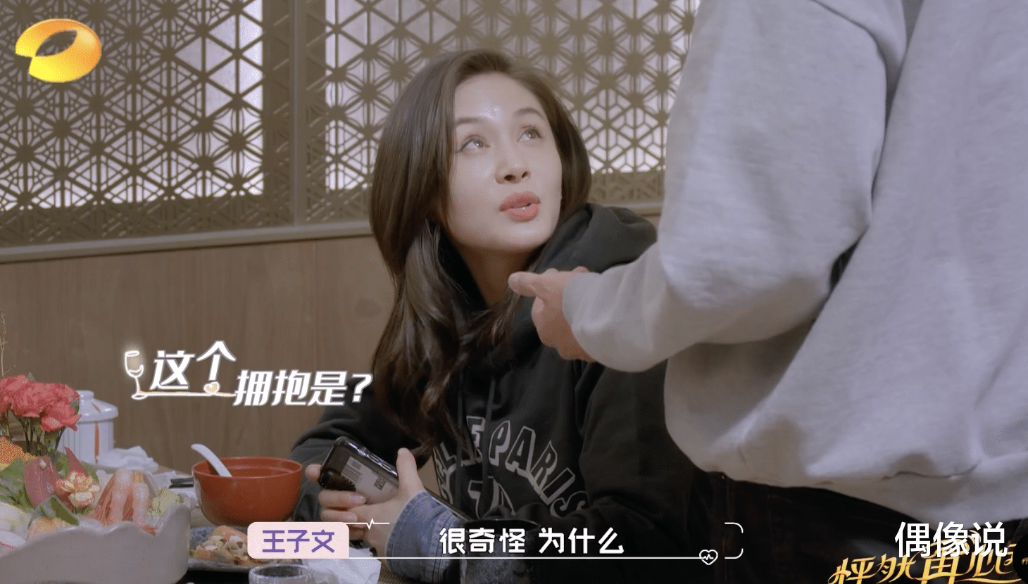 王子文|王子文首晒母子合照！儿子豆芽高达妈妈腰部，吴永恩是最大功臣