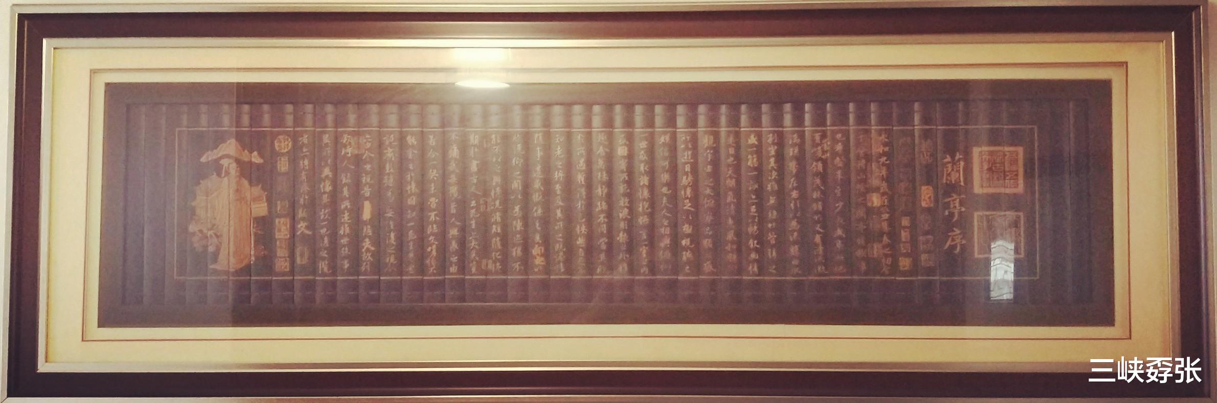 博物馆|徜徉“博物馆”一一 蜀南竹韵(4)