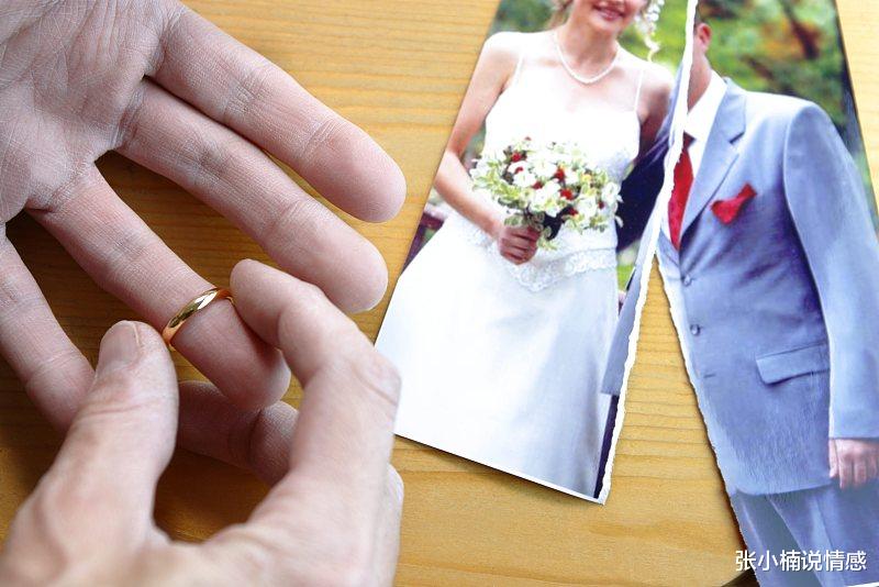 张小楠说情感 全国离婚率高达50%，80后成主流：是什么让婚姻如此不堪一击