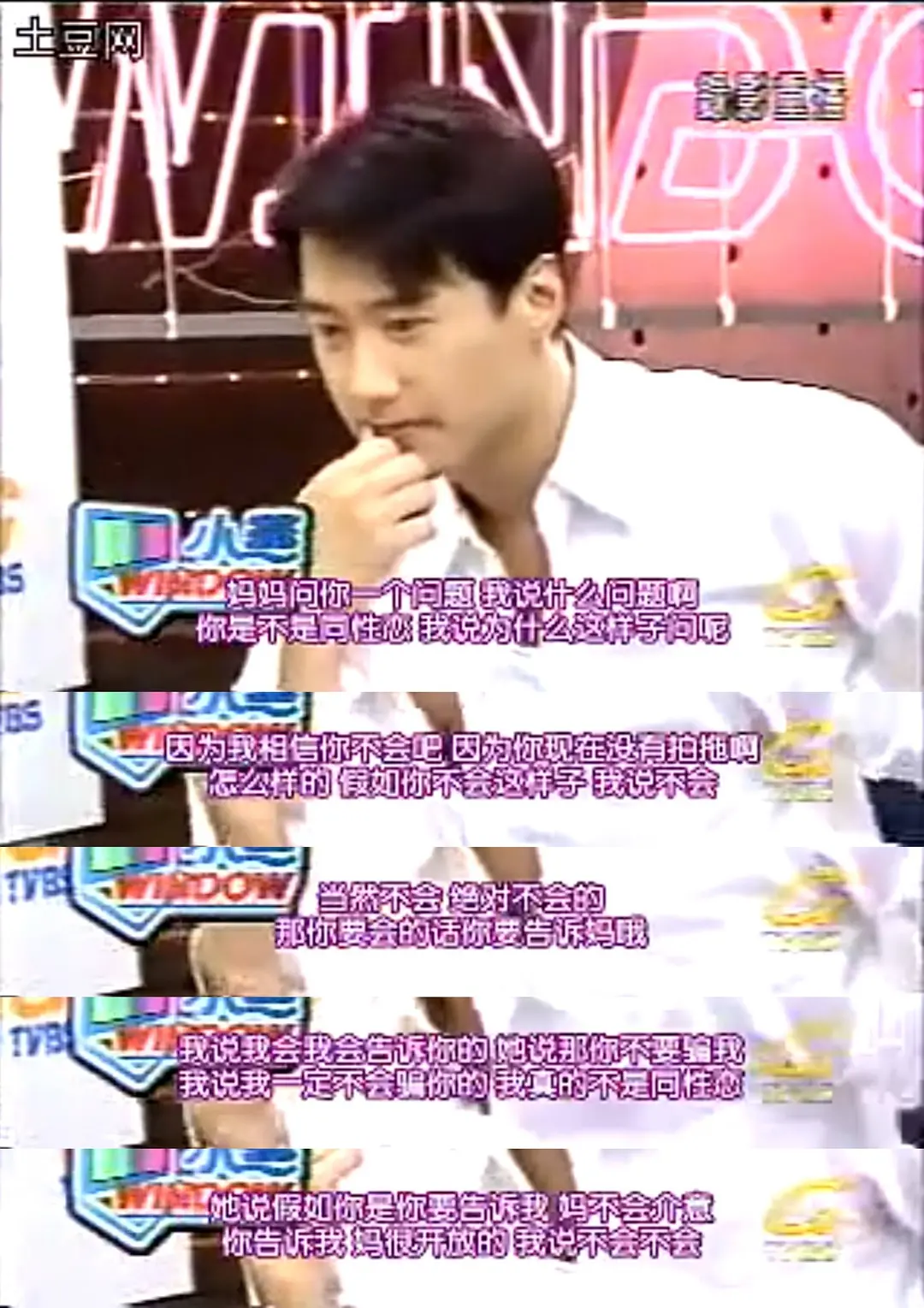 周杰|黎明，太双标了吧