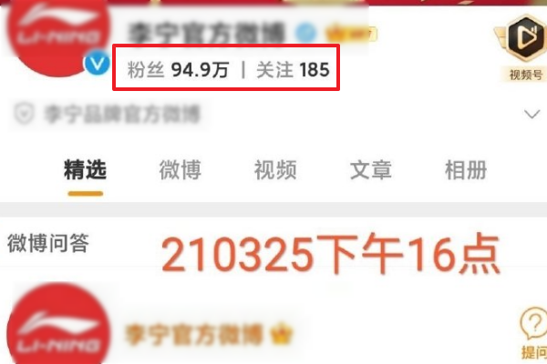 肖战|肖战代言新广告，同款衣服售空官博涨粉几十万，黑粉抵制也没用？