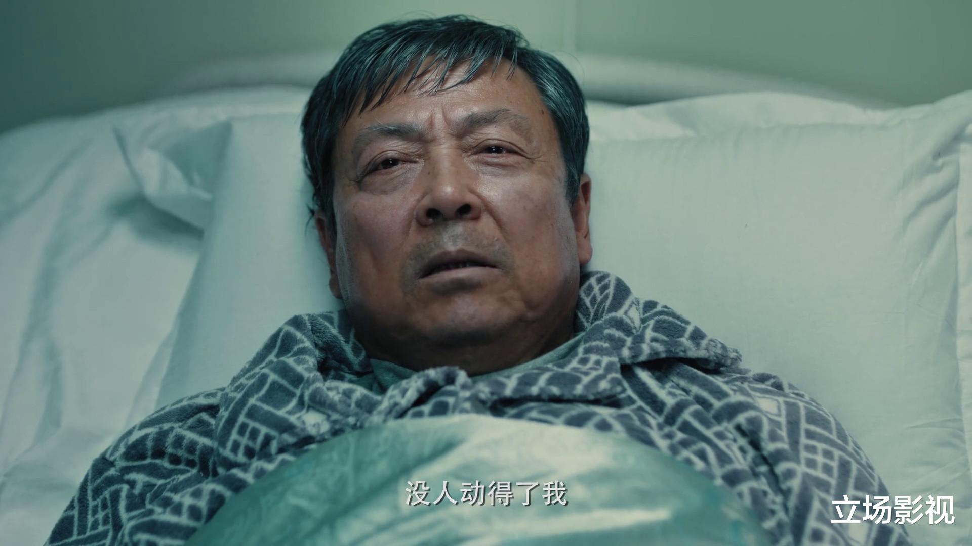 双探|《双探》临近大结局,铁证已出,4人结局再无反转,1人仍存变数