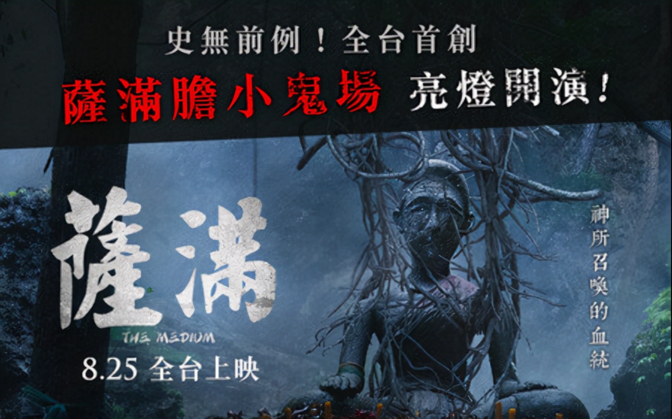 王一博|热搜第一，全网求片，它终于来了！