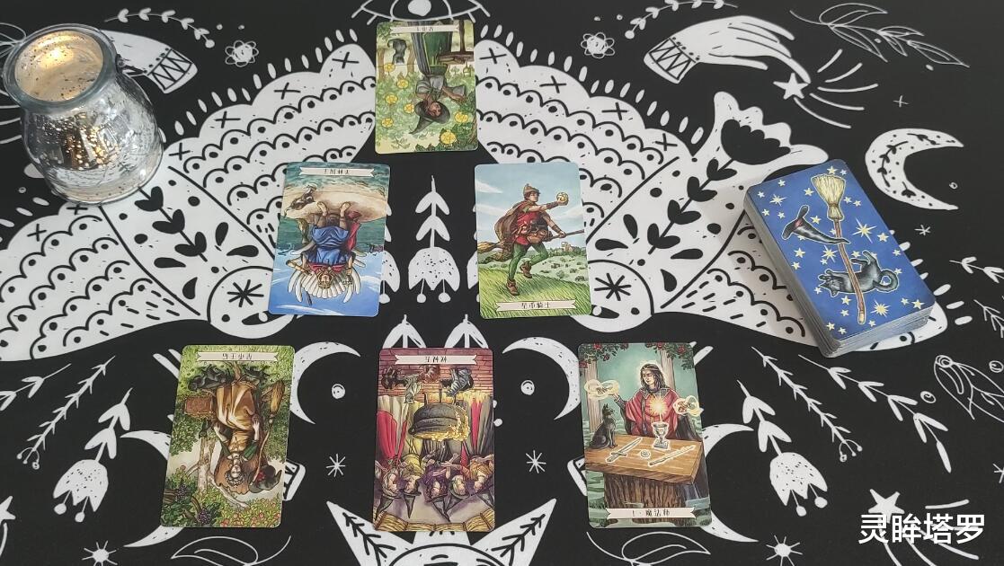 灵眸塔罗|灵眸塔罗：白羊座8月运势，需理性看待问题，尝试把情绪宣泄出来