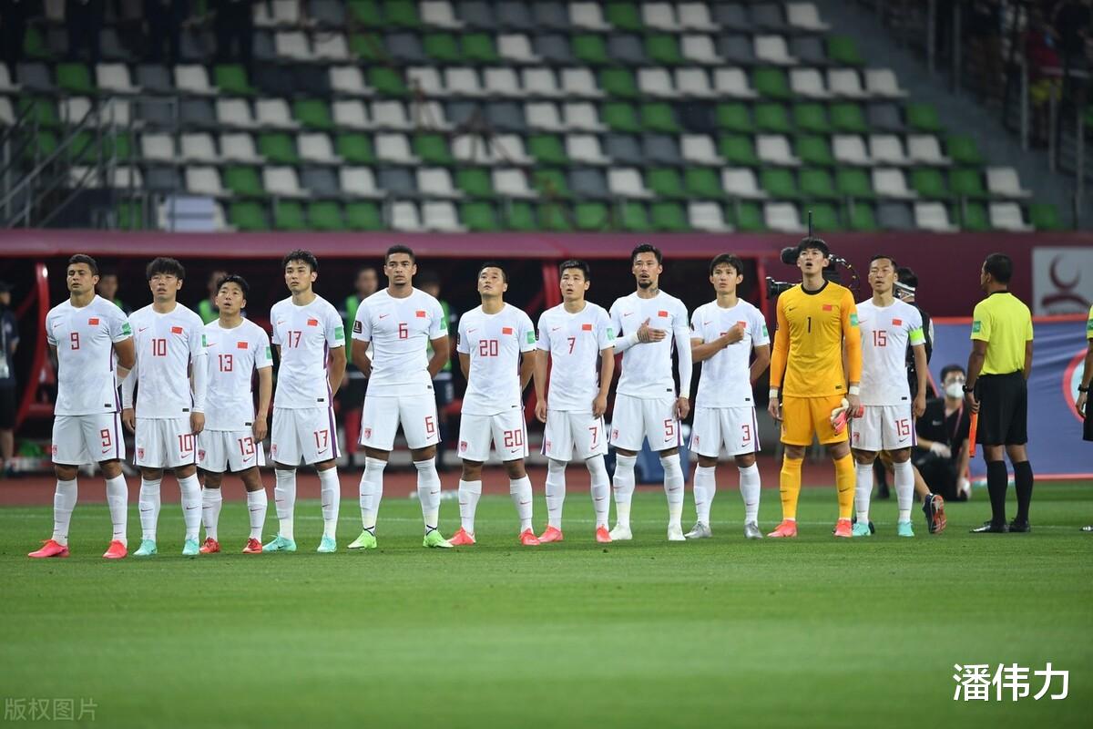 国足|最新！亚足联调整国足赛程，6月7日先战菲律宾另外两场时间待定
