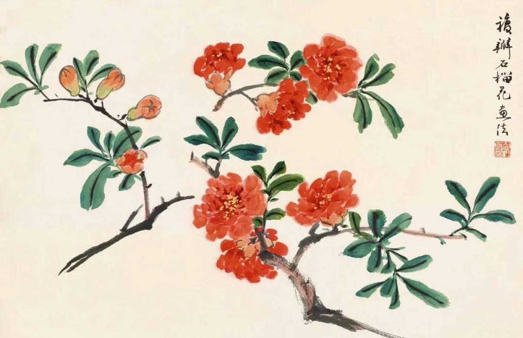 兰瑾轩学艺 花卉怎么画？不如跟着陆抑非的花卉课稿学习吧