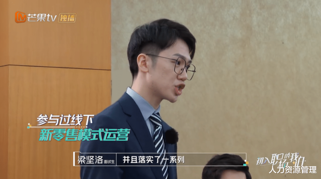 董明珠|你是一张月薪多少的脸？