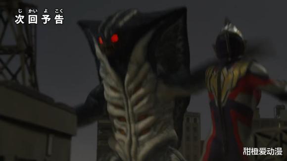 预告|特利迦第三话预告：天空型特利迦手持弓箭登场，希特利姆也复活了