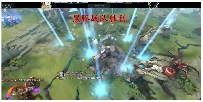 DOTA|网易黑豚战队“小TI”举盾，冠军荣耀源于为热爱全心投入的价值观