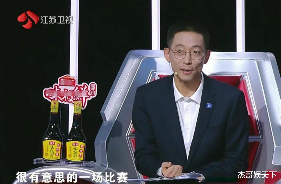 王耀庆|《最强大脑》六强诞生，王耀庆的话终于应验，李诞和施一公被打脸